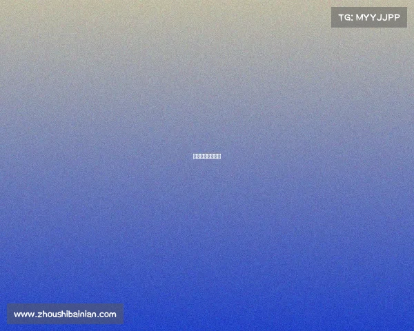 澳洲最近赛事比分