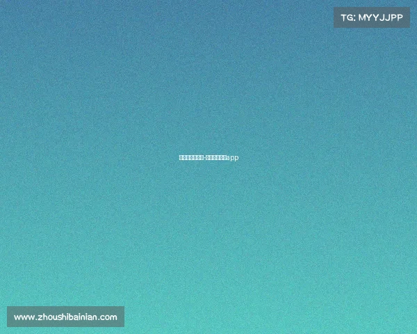 申报自行车赛事-自行车赛报名app