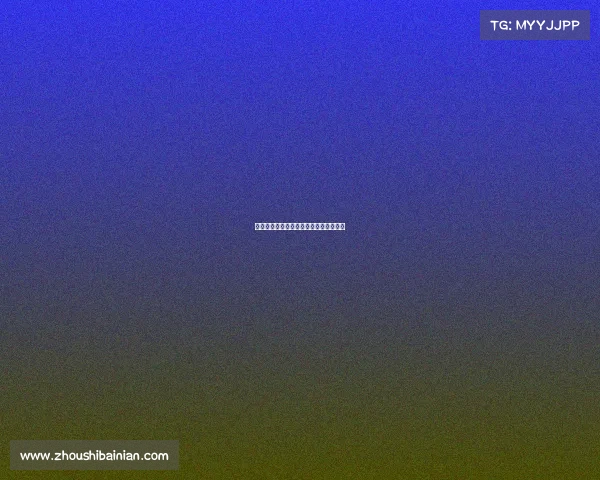 南京青奥广场赛事—南京青奥会比赛场馆